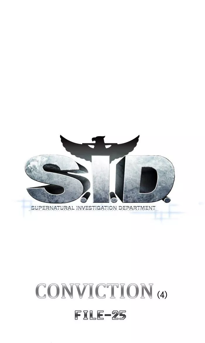 S. I. D. - Chapter 255 - Page 4