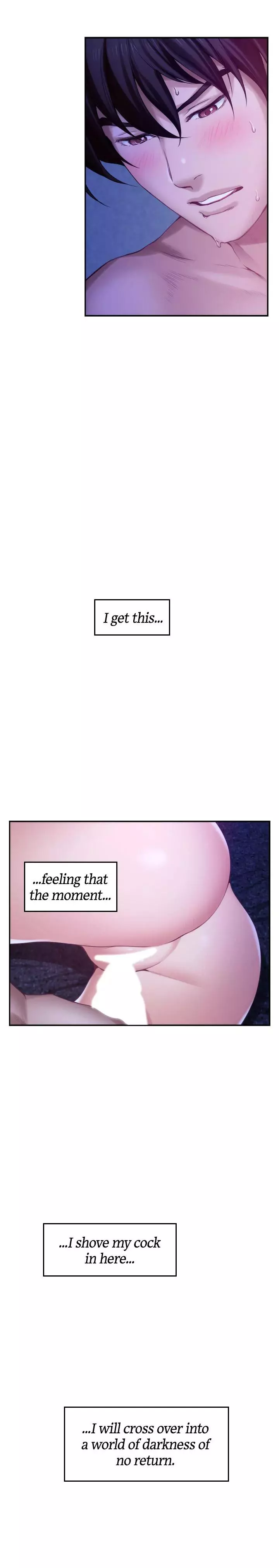 S-Mate - Chapter 34 - Page 4
