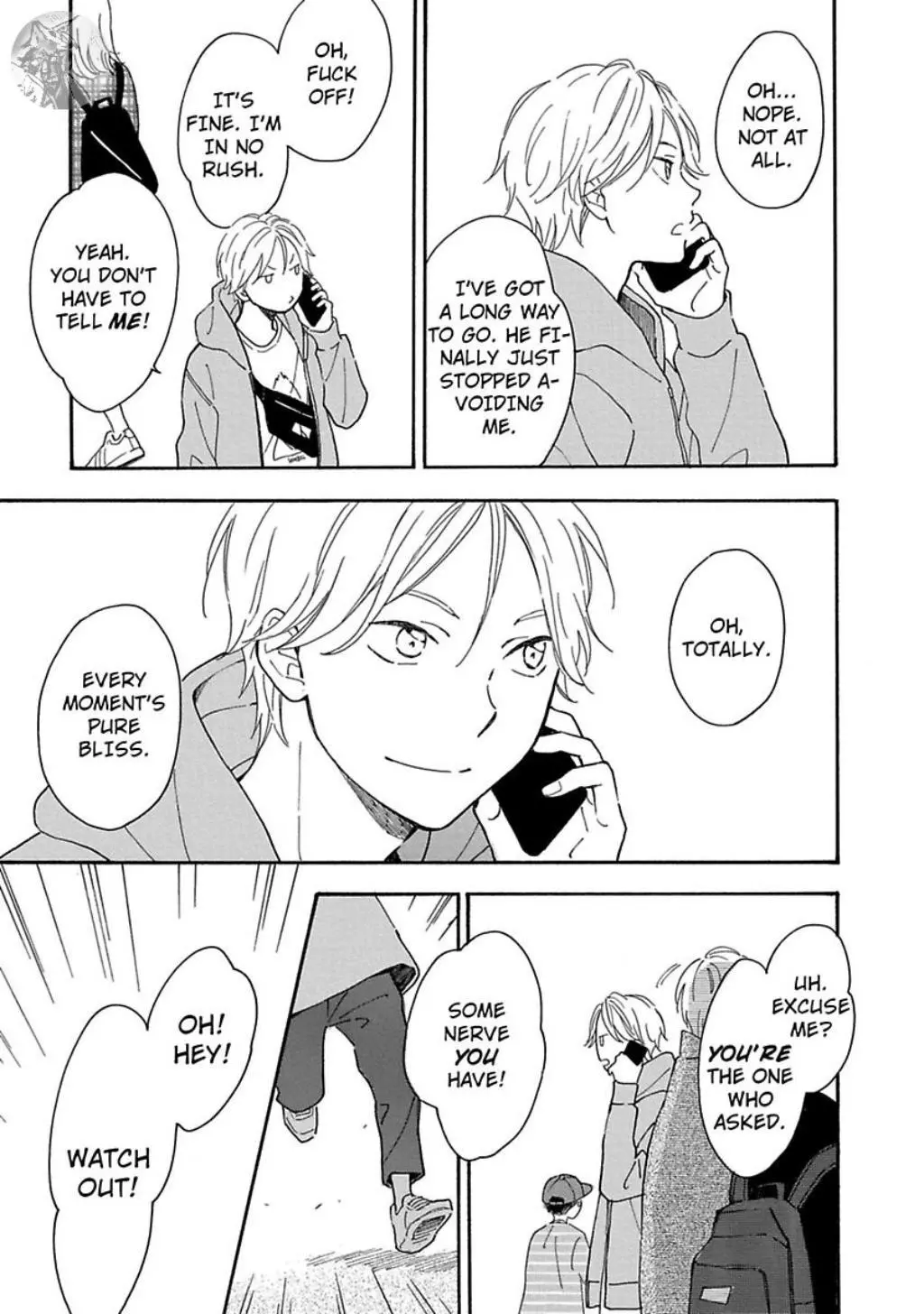 S to N - Chapter 2 - Page 18