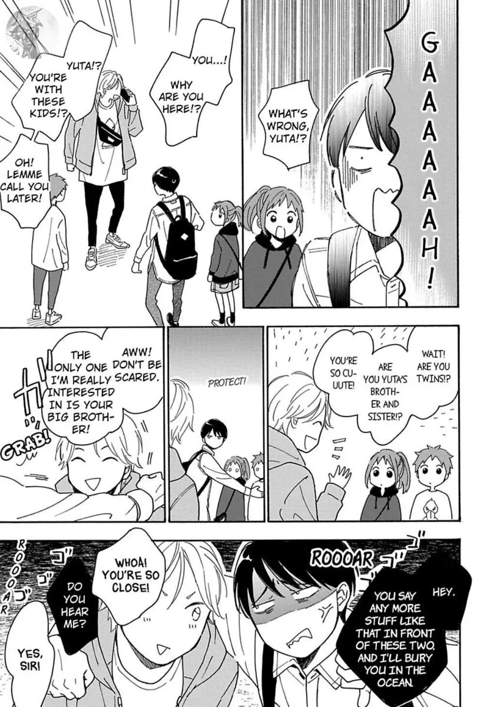 S to N - Chapter 2 - Page 20
