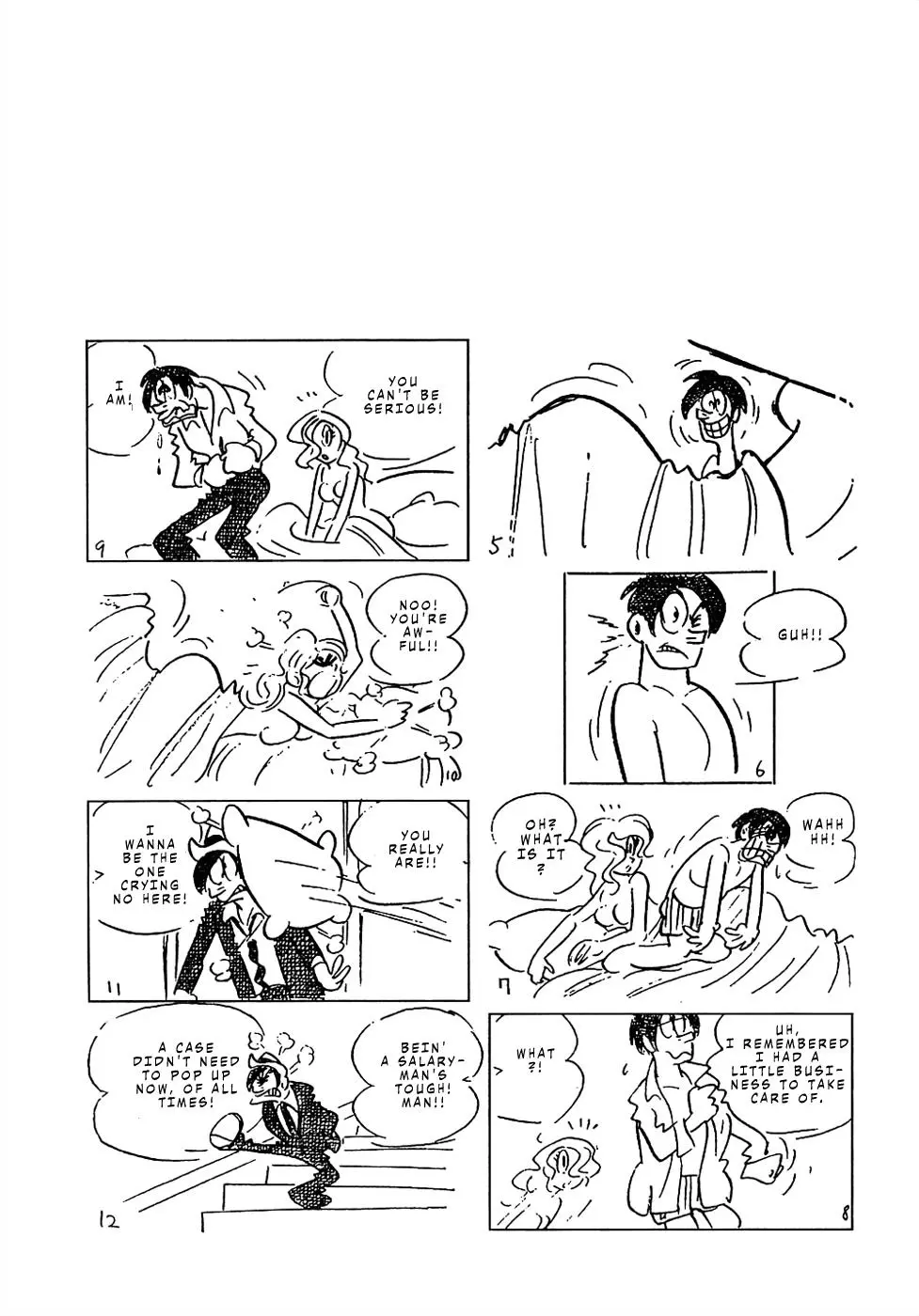 Sπ - Chapter 15 - Page 2