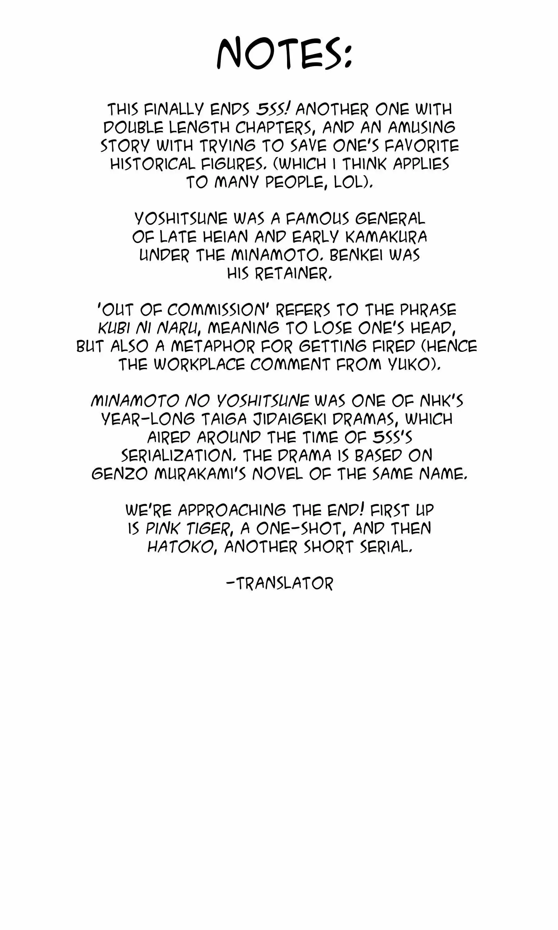 Sπ - Chapter 15 - Page 22