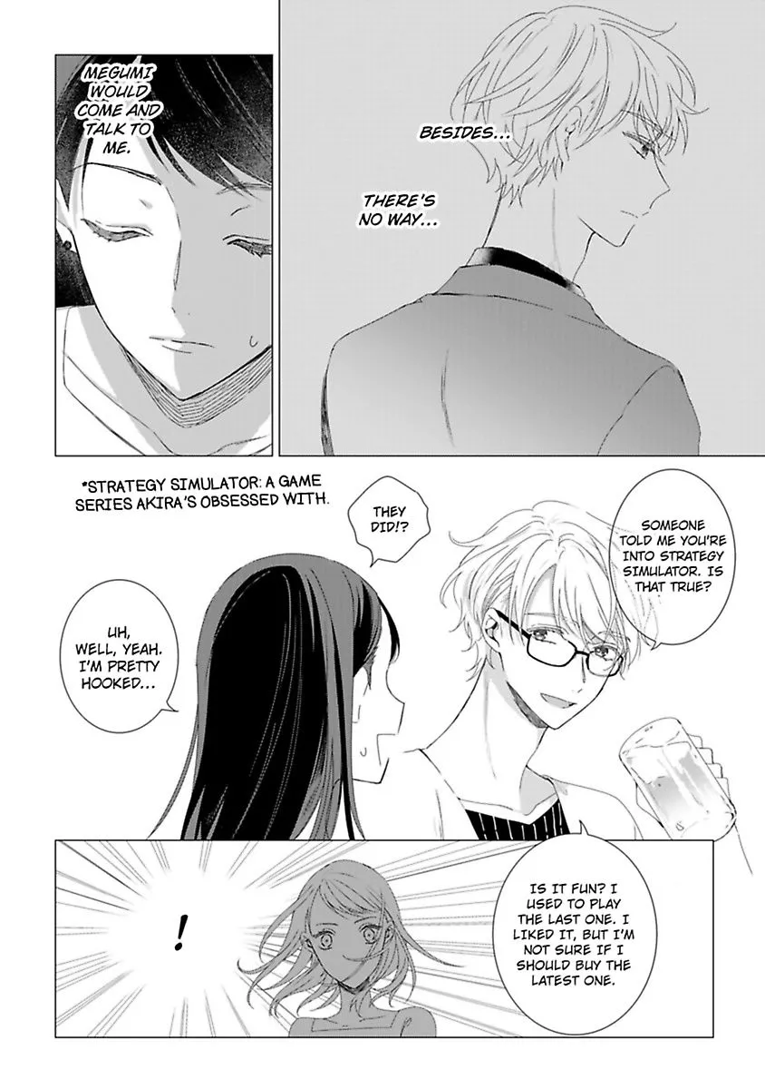 Sagami-san wa Nisemono-Dai Kirai na Osananajimi ni Dakaremasu [DDR] - Chapter 1 - Page 15