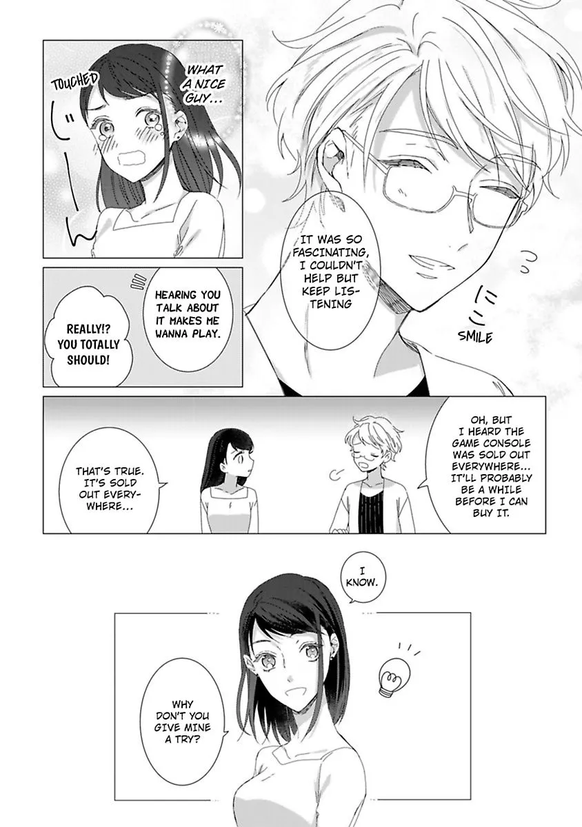 Sagami-san wa Nisemono-Dai Kirai na Osananajimi ni Dakaremasu [DDR] - Chapter 1 - Page 17