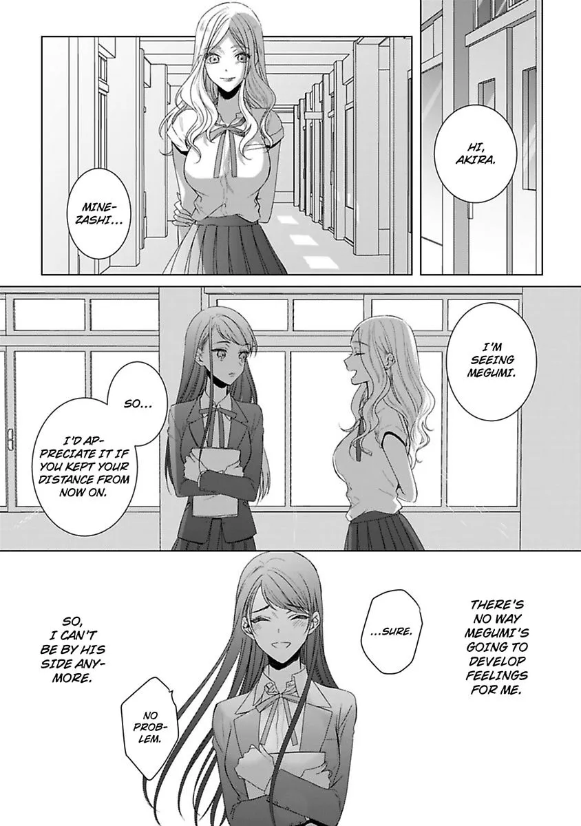 Sagami-san wa Nisemono-Dai Kirai na Osananajimi ni Dakaremasu [DDR] - Chapter 5 - Page 33