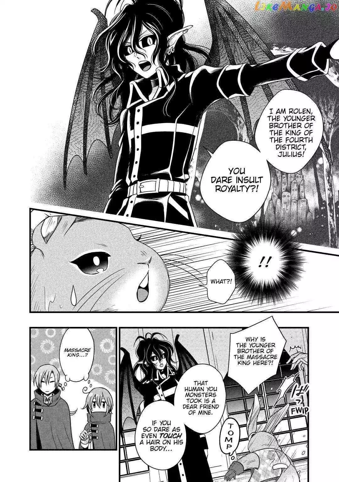 Sagishi - Chapter 24 - Page 8