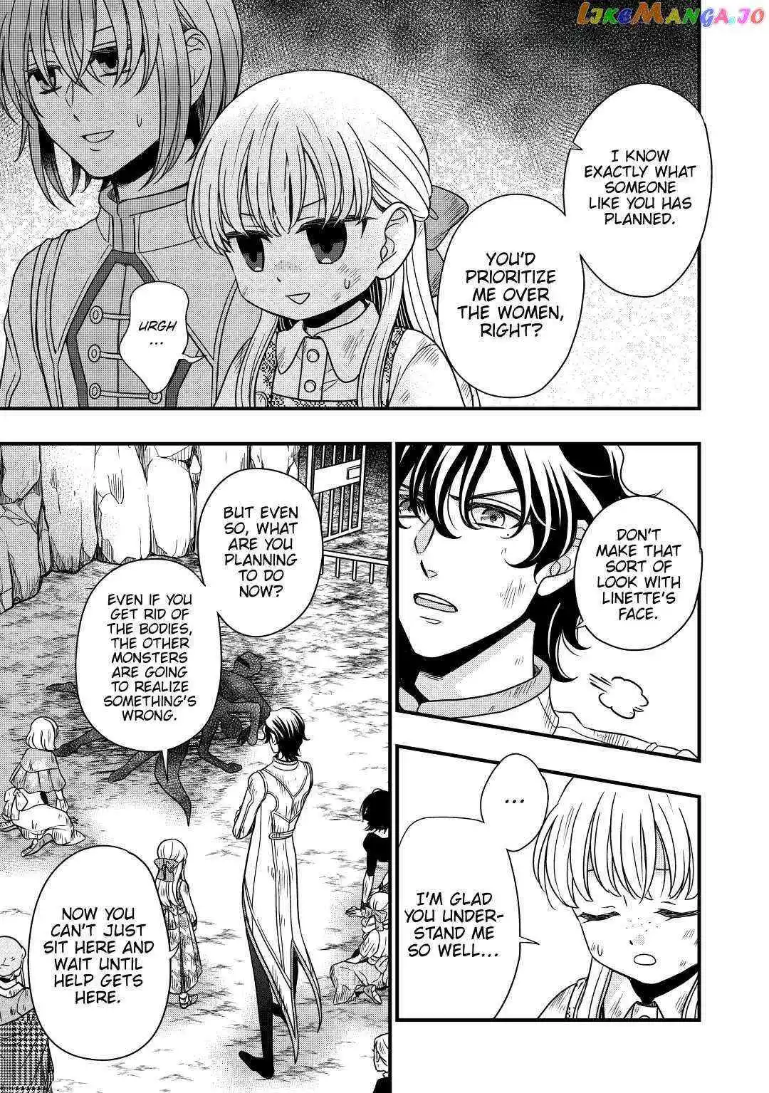 Sagishi - Chapter 25 - Page 10