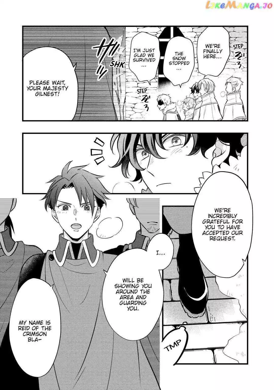 Sagishi - Chapter 62 - Page 28