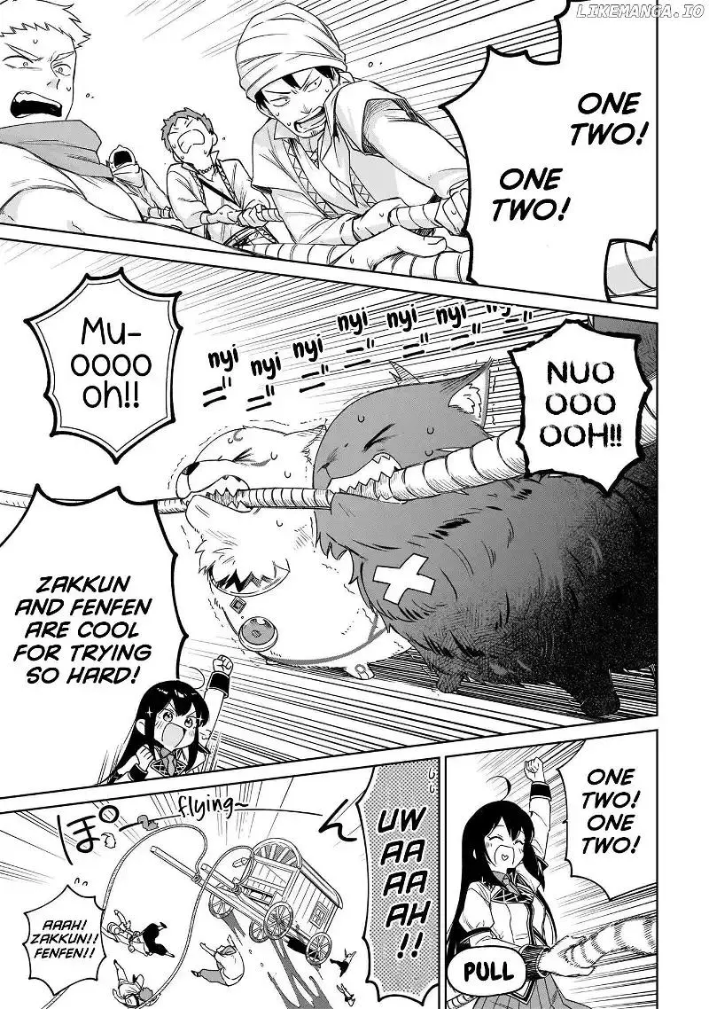Saint? No, it's a passing demon! ~Absolutely invincible Saint travels with Mofumofu~ - Chapter 16 - Page 3