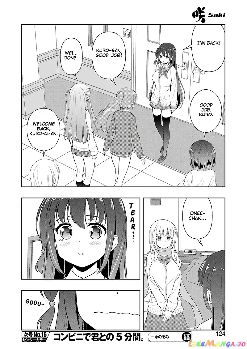 Saki - Chapter 219 - Page 9