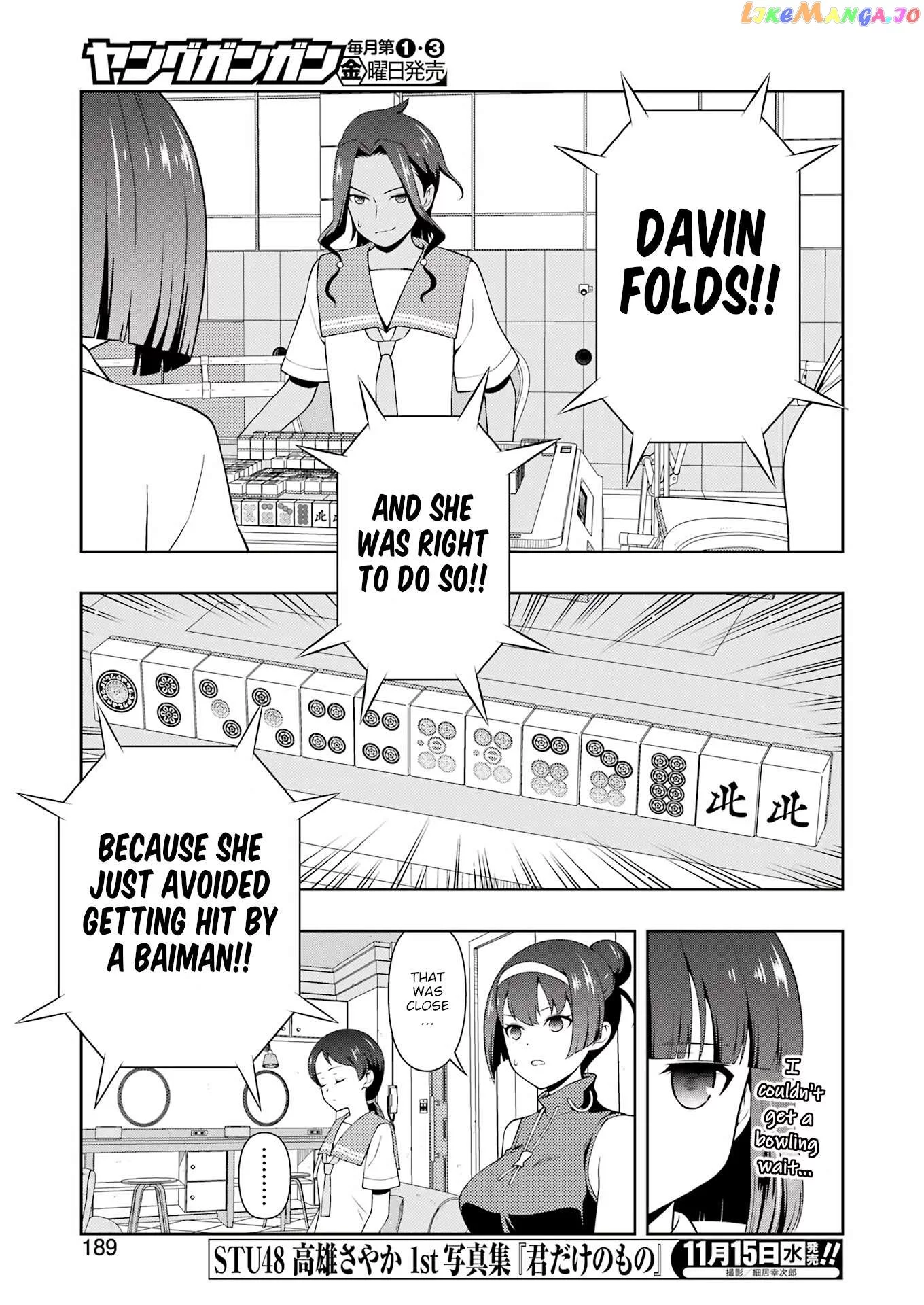 Saki - Chapter 266 - Page 10