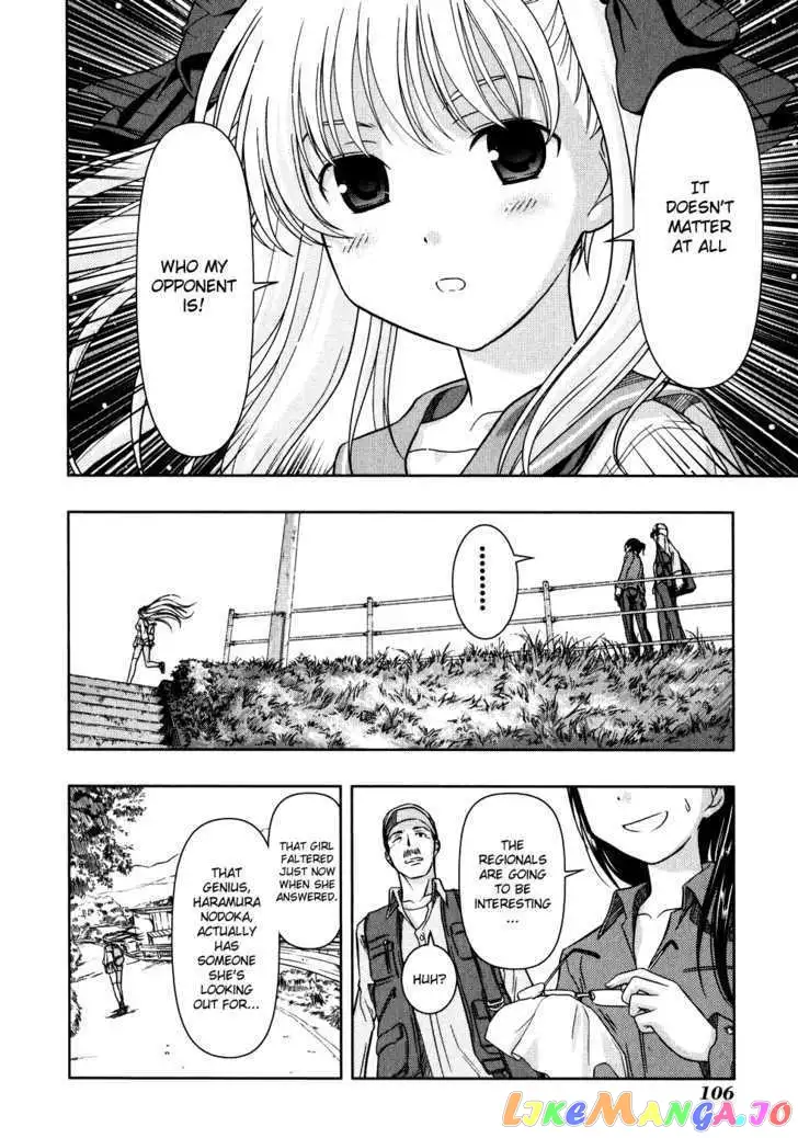 Saki - Chapter 4 - Page 6