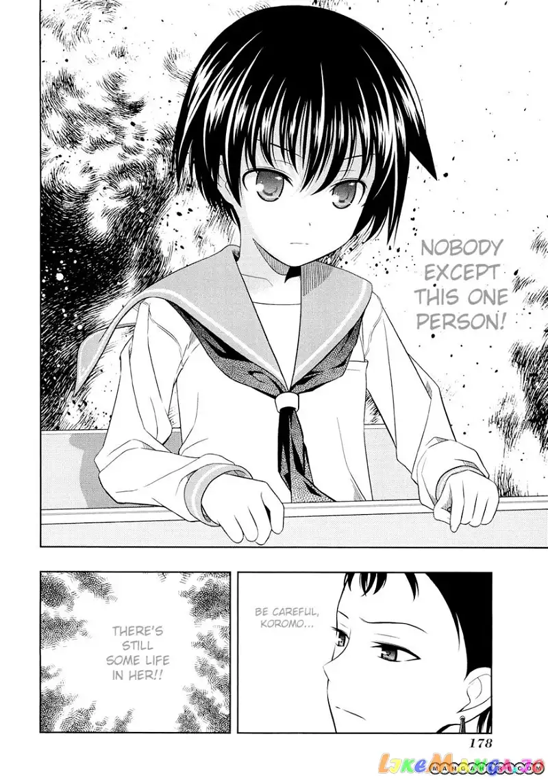 Saki - Chapter 42 - Page 13