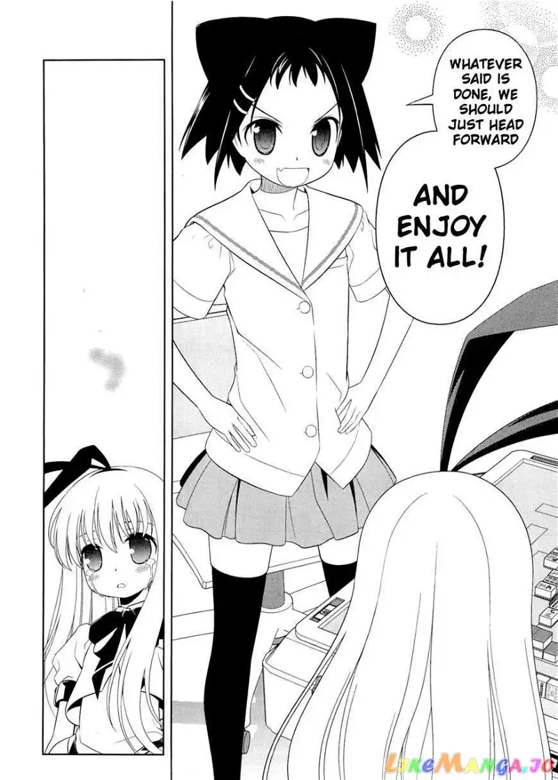 Saki - Chapter 53 - Page 9