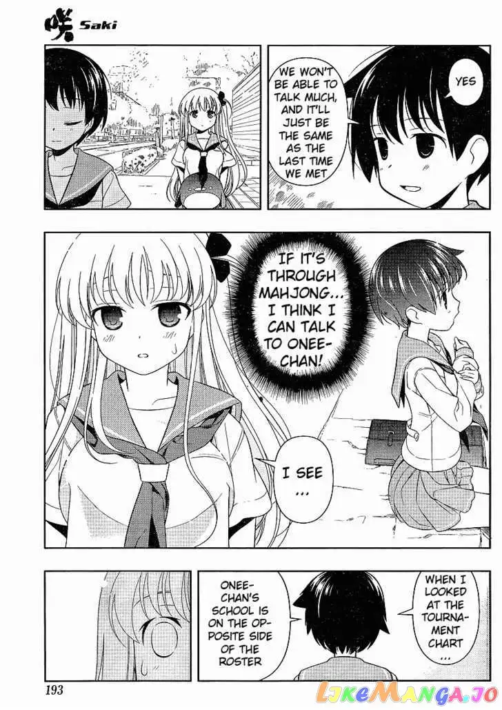 Saki - Chapter 66 - Page 14