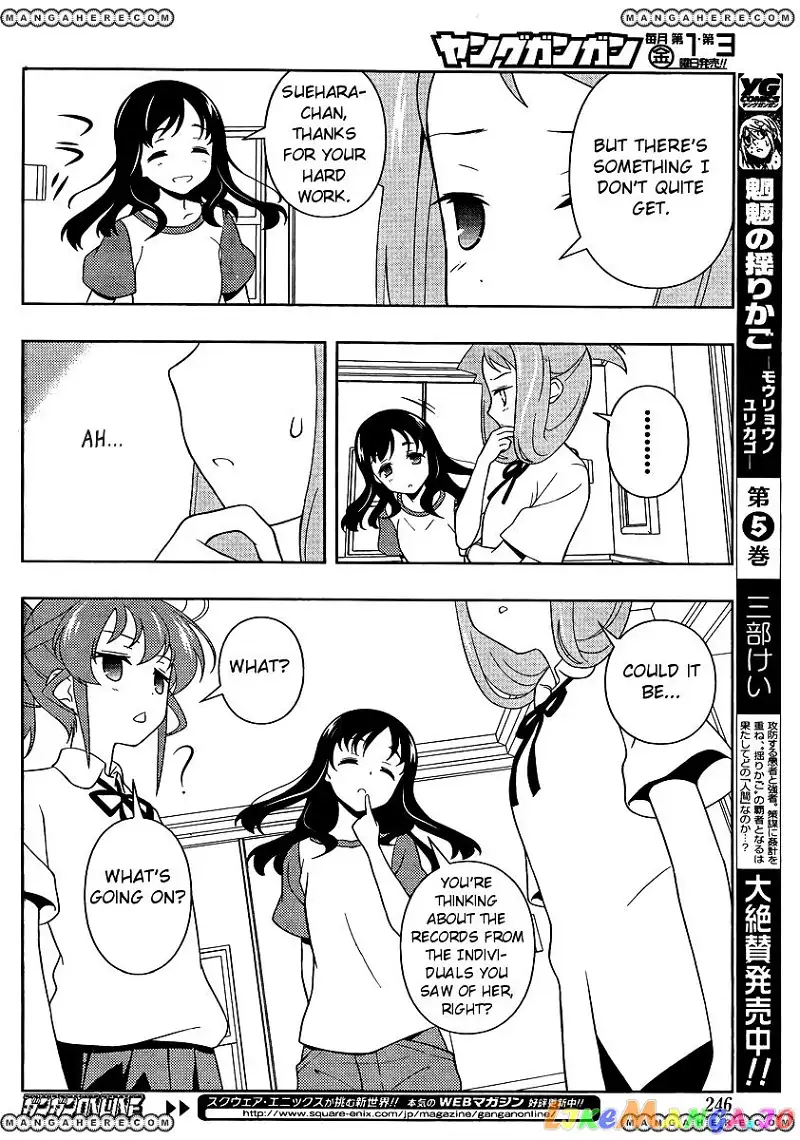 Saki - Chapter 99 - Page 14