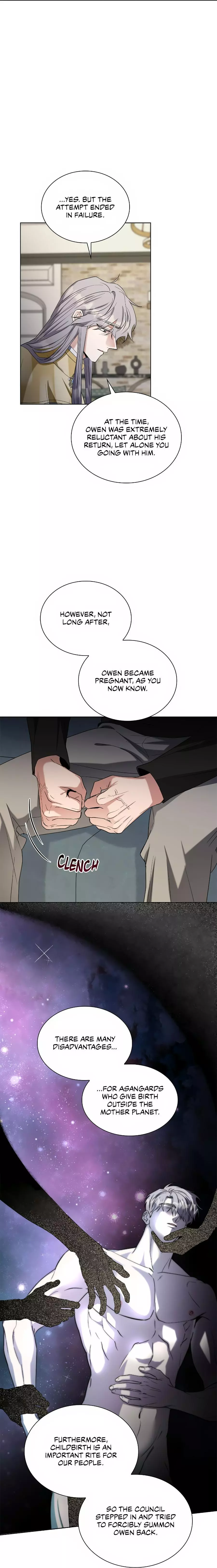 Salty Lust - Chapter 57 - Page 7