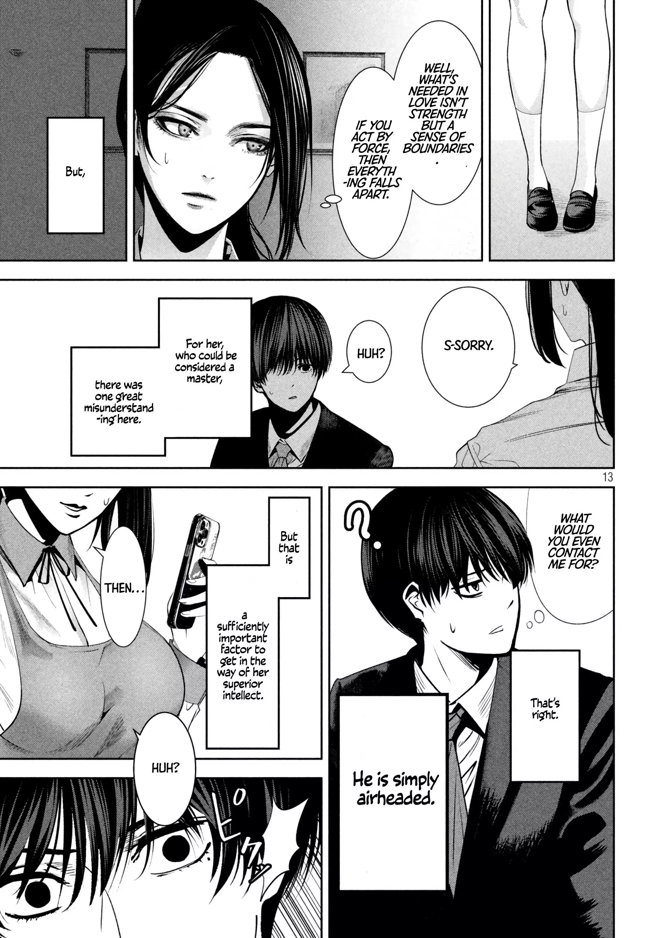 Satsudou - Chapter 13 - Page 15