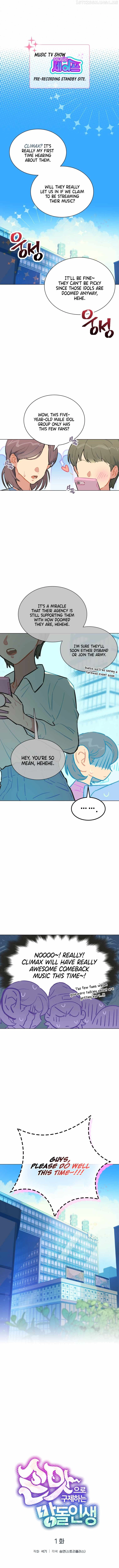 Saving The Doomed Idols With My Touch - Chapter 1 - Page 2