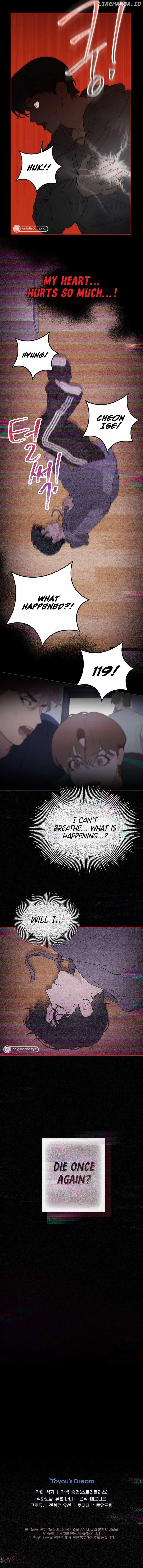 Saving The Doomed Idols With My Touch - Chapter 33 - Page 9