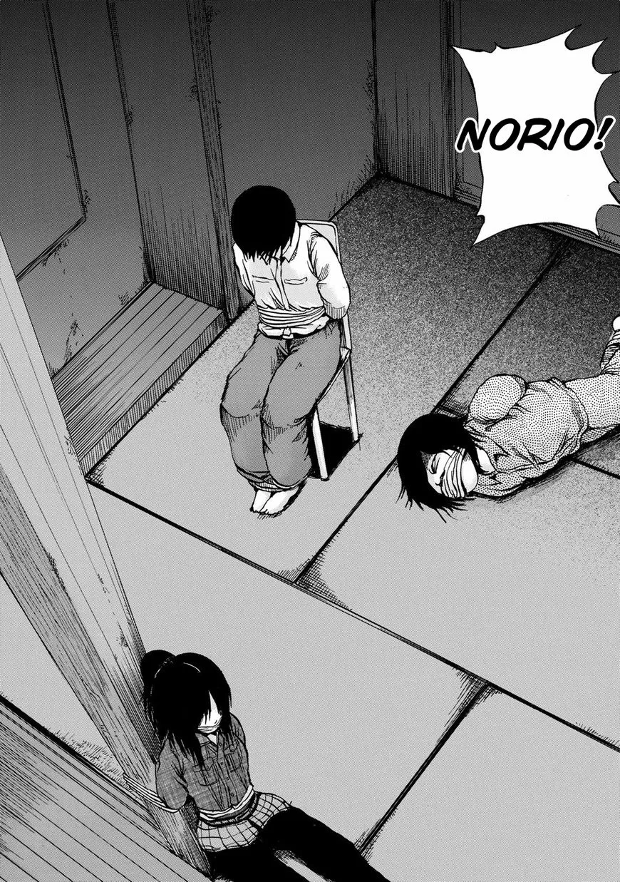Sayuri - Chapter 13 - Page 3