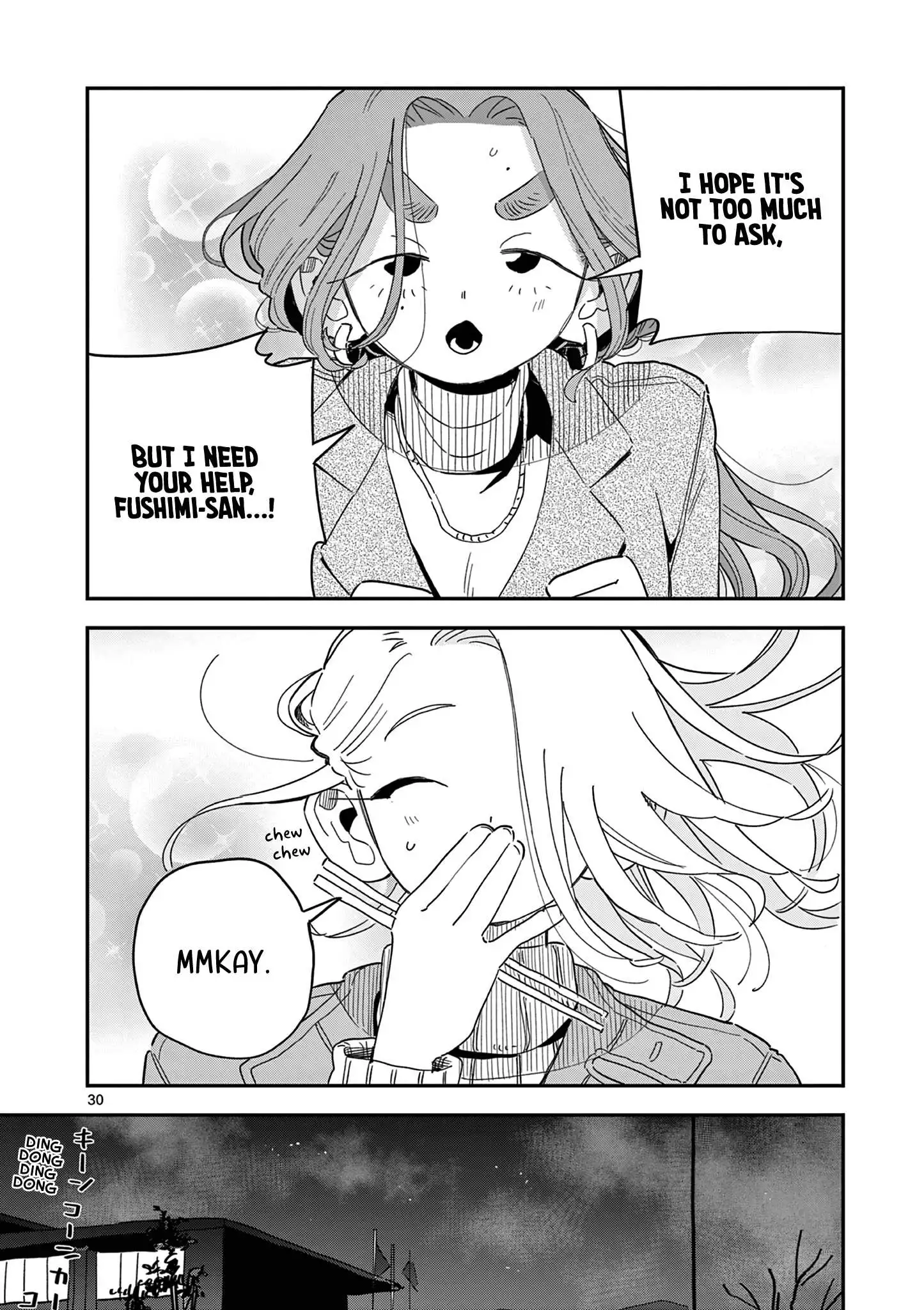 School Back - Chapter 9 - Page 31