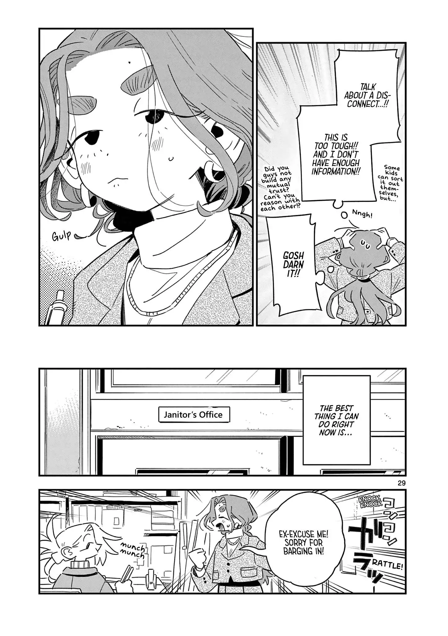 School Back - Chapter 9 - Page 30