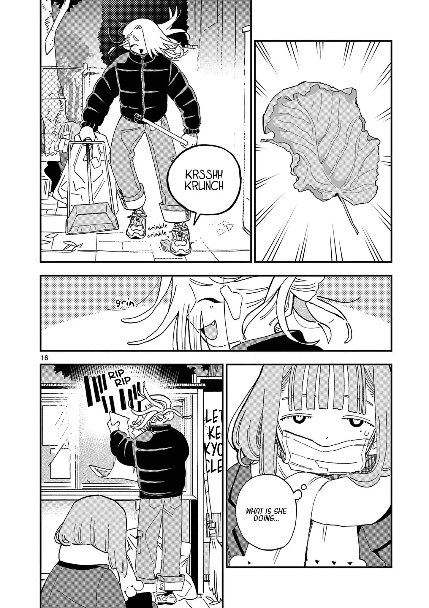 School Back - Chapter 9 - Page 17