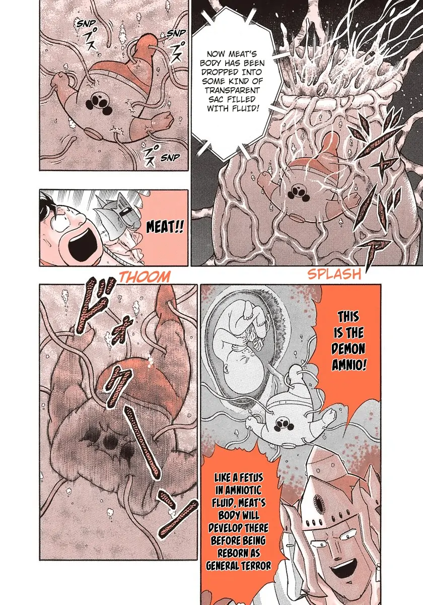 sei - Chapter 270 - Page 8