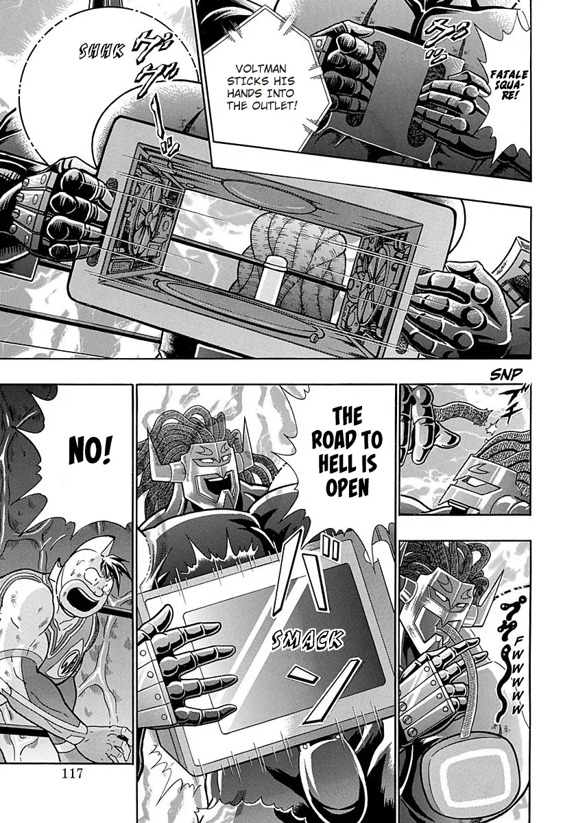 sei - Chapter 275 - Page 14