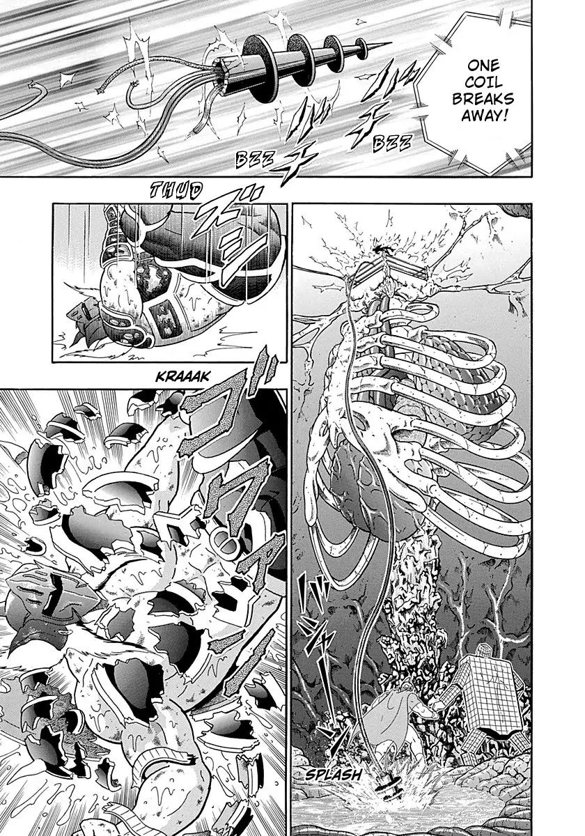 sei - Chapter 276 - Page 19