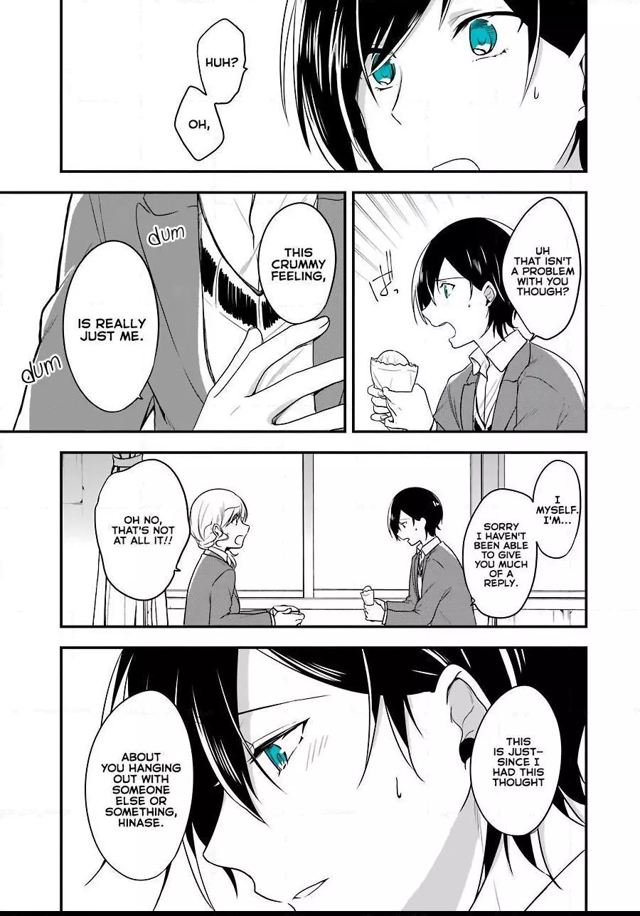 Seibetsu - Chapter 3 - Page 21