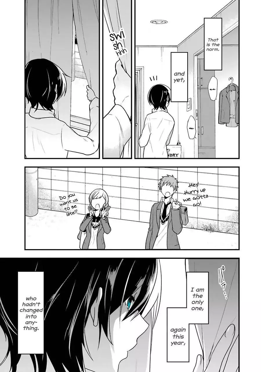 Seibetsu - Chapter 1 - Page 6