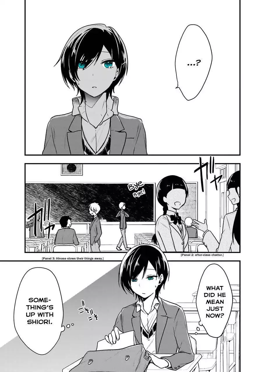 Seibetsu - Chapter 1 - Page 30