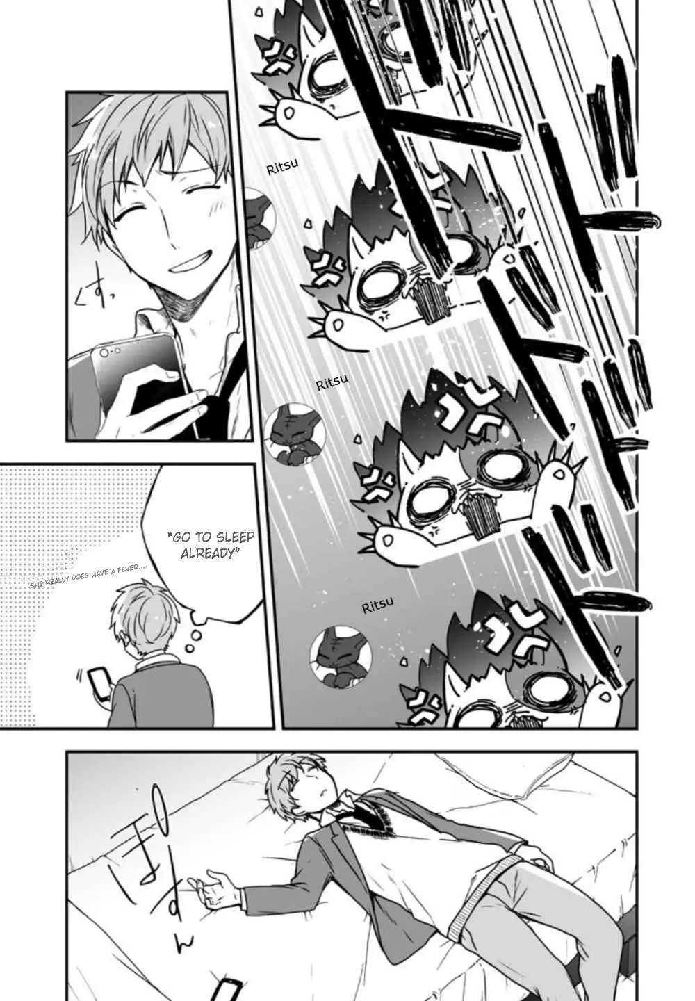 Seibetsu - Chapter 6 - Page 13