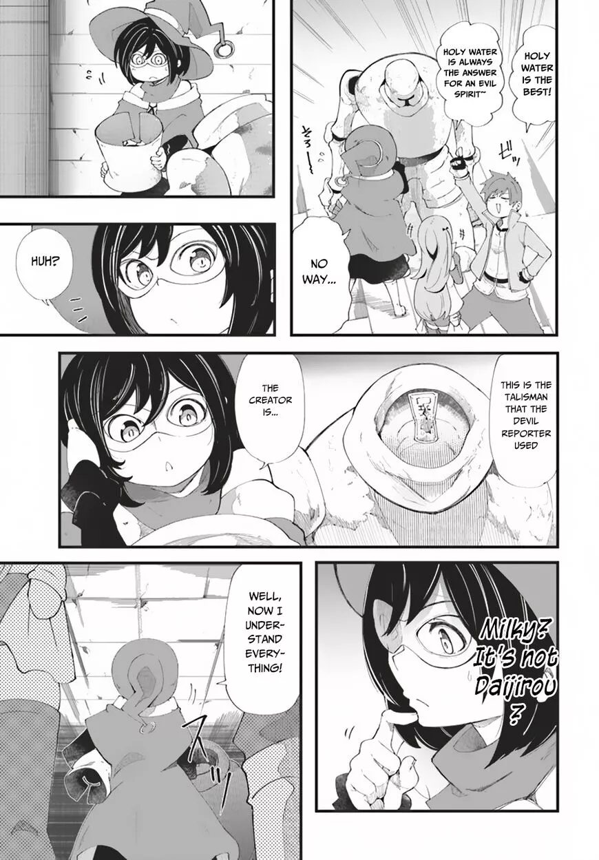Seichou Cheat de Nandemo Dekiru you ni Natta ga, Mushoku dake wa Yamerarenai you desu - Chapter 26 - Page 4