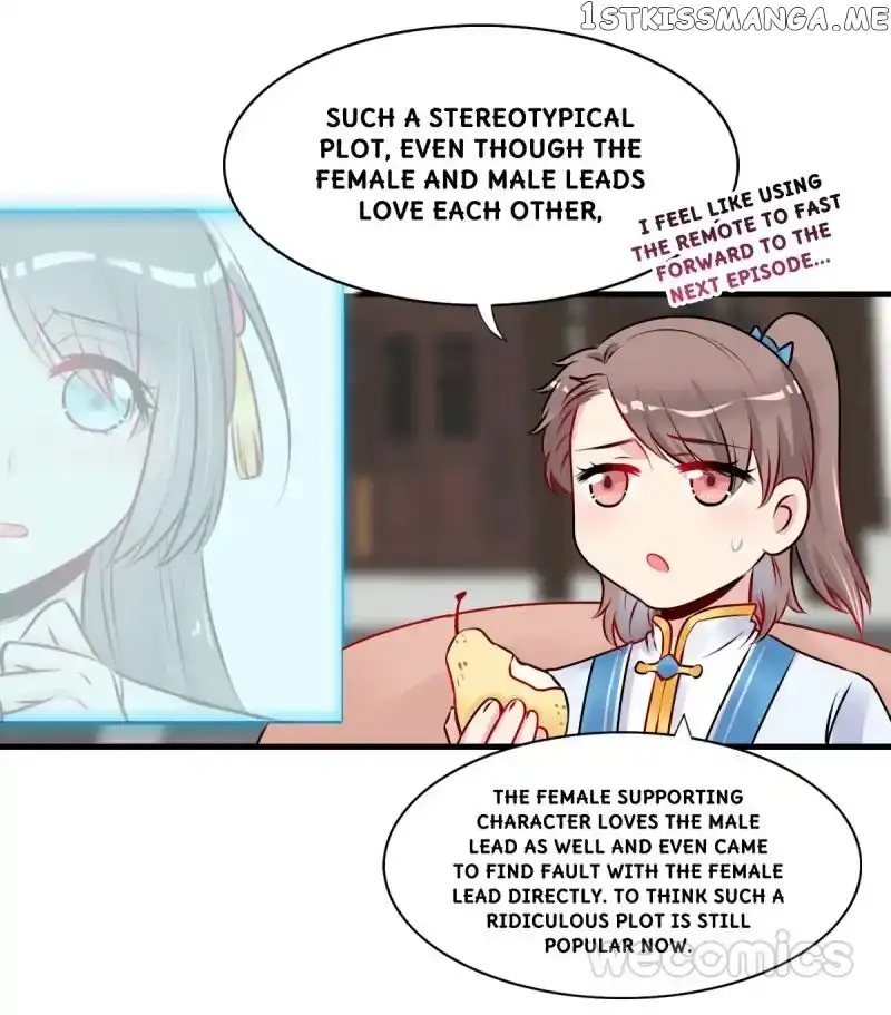 Senior Brother, Please Act According to the Script - Chapter 6 - Page 15