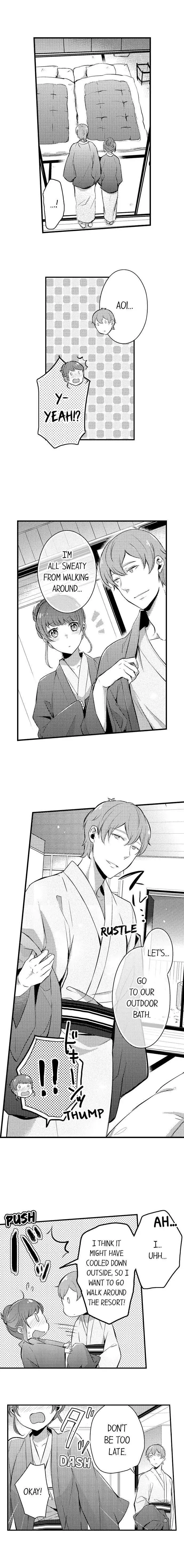 Sensei ga No.1 Host!? - Yoru no Sekai no Kimochi Ii Koto Oshiete Ageru - Chapter 25 - Page 2
