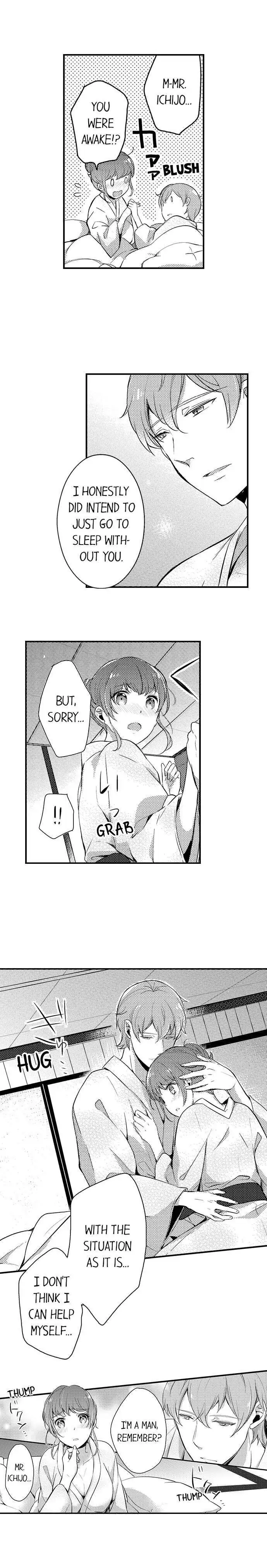 Sensei ga No.1 Host!? - Yoru no Sekai no Kimochi Ii Koto Oshiete Ageru - Chapter 25 - Page 7