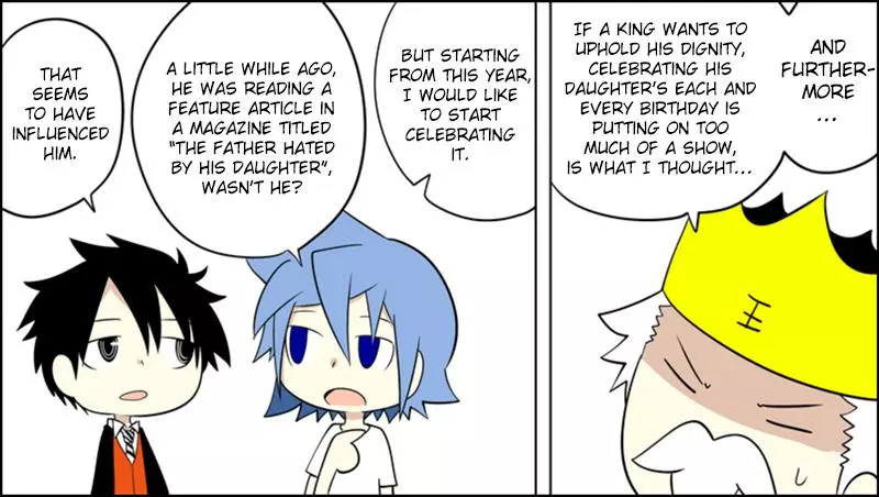 Senyuu - Chapter 8 - Page 11