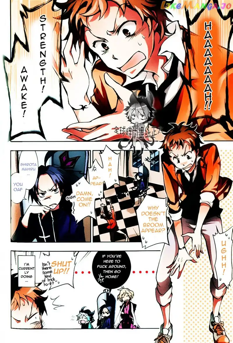 Servamp - Chapter 6 - Page 3