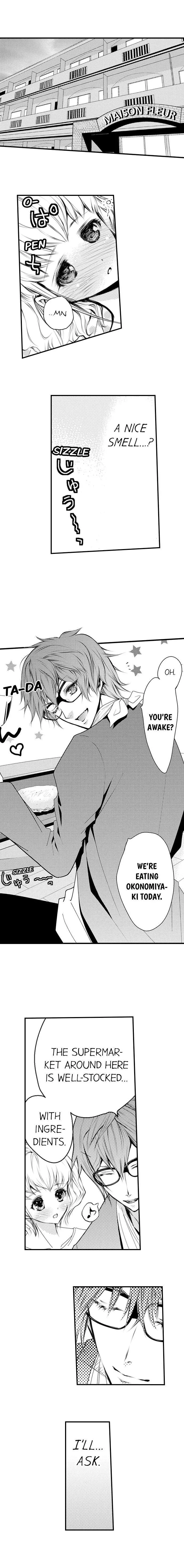Shake Your Ass While Riding on Me! - Chapter 23 - Page 6