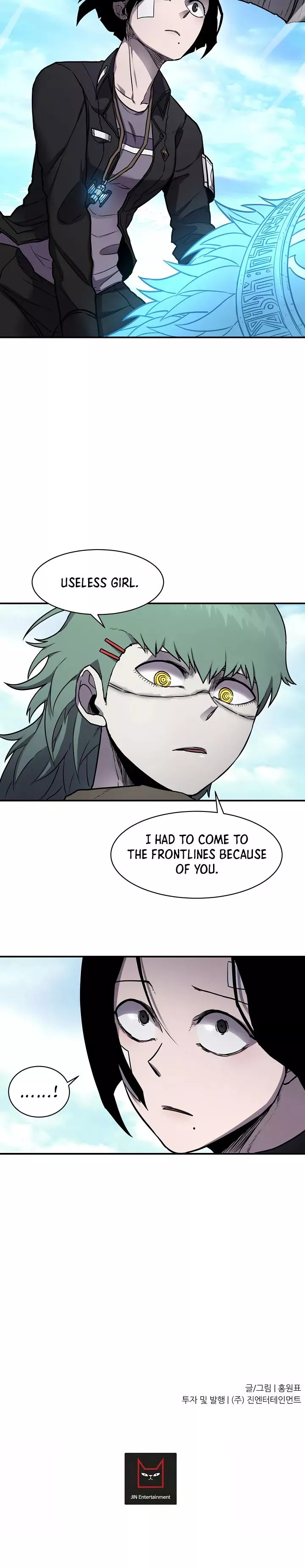 Shaman - Chapter 51 - Page 23