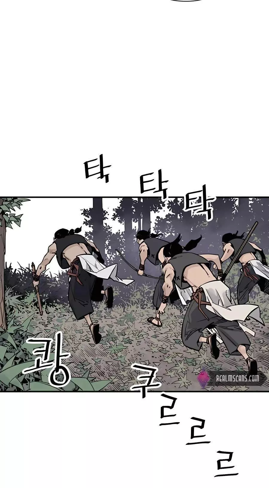Shashin - Chapter 20 - Page 29