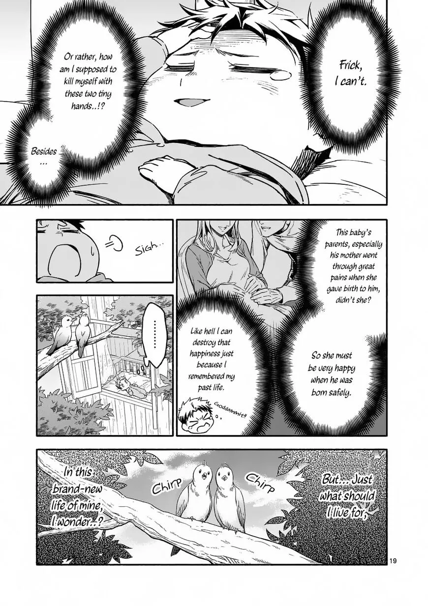 Shi ni Modori, Subete wo Sukuu Tame ni Saikyou He to Itaru - Chapter 1 - Page 19
