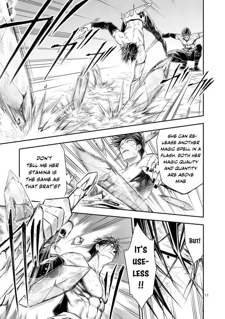 Shi ni Modori, Subete wo Sukuu Tame ni Saikyou He to Itaru - Chapter 17 - Page 11