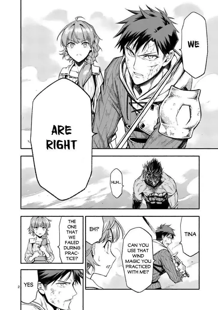 Shi ni Modori, Subete wo Sukuu Tame ni Saikyou He to Itaru - Chapter 18 - Page 2