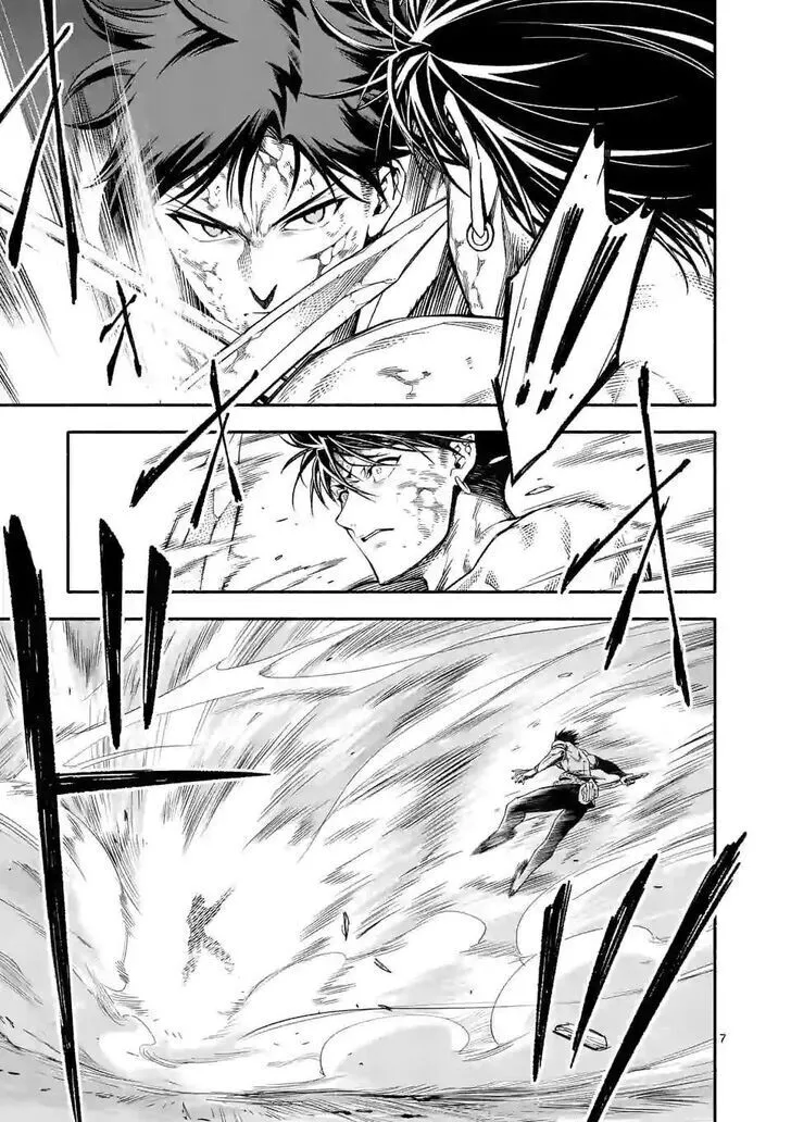 Shi ni Modori, Subete wo Sukuu Tame ni Saikyou He to Itaru - Chapter 18 - Page 7