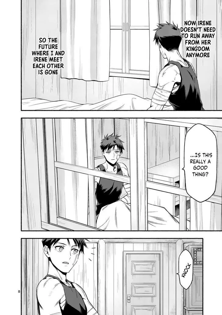 Shi ni Modori, Subete wo Sukuu Tame ni Saikyou He to Itaru - Chapter 20 - Page 8
