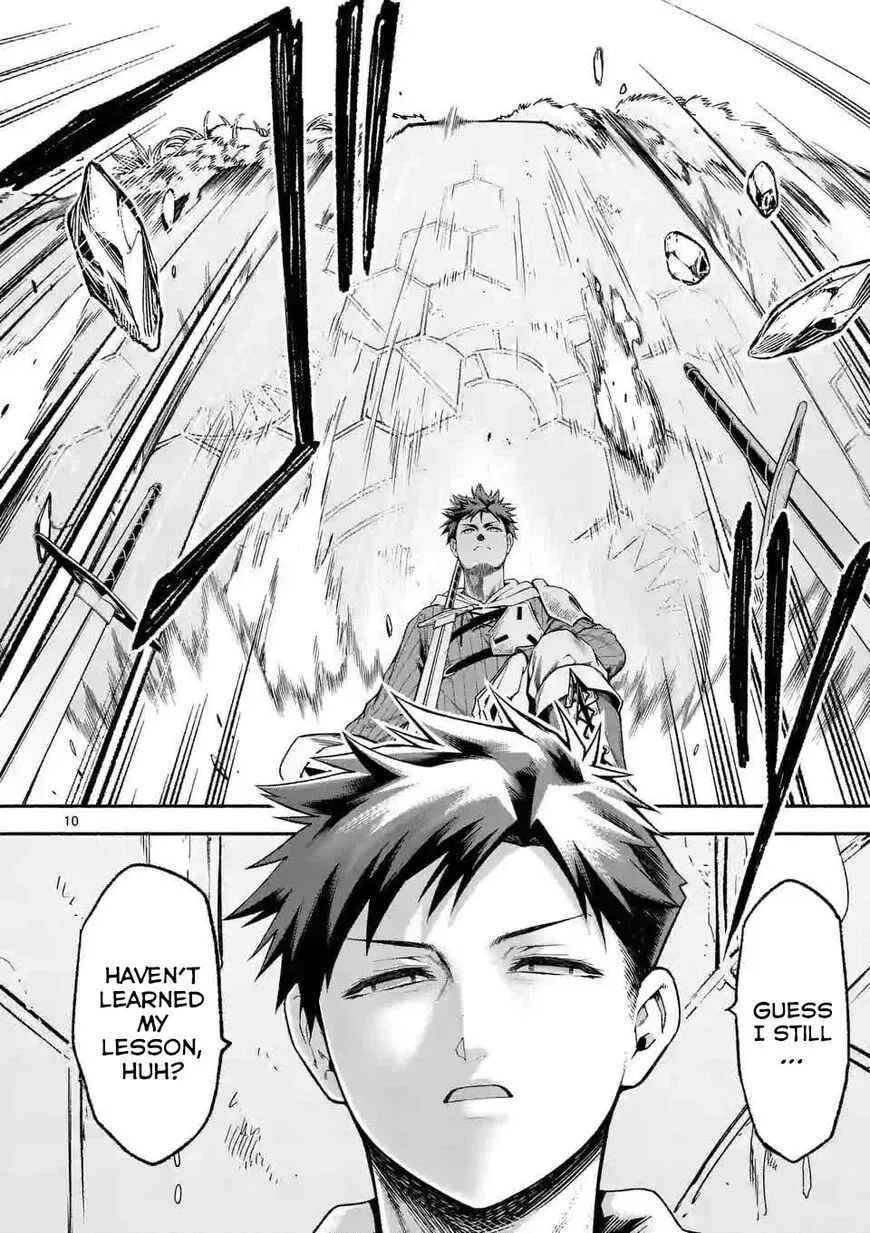 Shi ni Modori, Subete wo Sukuu Tame ni Saikyou He to Itaru - Chapter 7 - Page 10